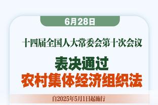 全面表现难救主！约基奇20中10空砍26分16板18助大号三双